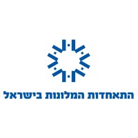 Israel Hotel Association logo, Israel Hotel Association contact details