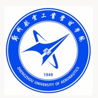 Zhengzhou University of Aeronautics logo, Zhengzhou University of Aeronautics contact details