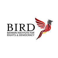 Bahrain Institute for Rights and Democracy (BIRD) logo, Bahrain Institute for Rights and Democracy (BIRD) contact details