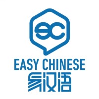 易汉语 EasyChinese logo, 易汉语 EasyChinese contact details