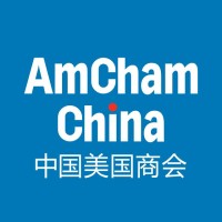 American Chamber of Commerce in China logo, American Chamber of Commerce in China contact details