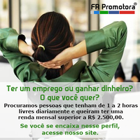 PROMOTOR DIGITAL ATIVO - TRABALHE EM CASA, O VERDADEIRO logo, PROMOTOR DIGITAL ATIVO - TRABALHE EM CASA, O VERDADEIRO contact details