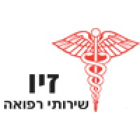 Ziv Medical Services logo, Ziv Medical Services contact details