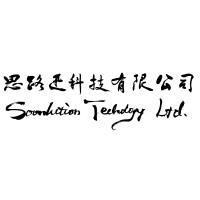 Soonlution Technology Ltd. logo, Soonlution Technology Ltd. contact details