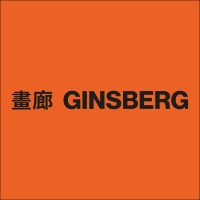 Ginsberg Galeria logo, Ginsberg Galeria contact details