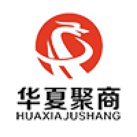 Hua Xia Ju Shang (Beijing) Technology Co., Ltd. logo, Hua Xia Ju Shang (Beijing) Technology Co., Ltd. contact details