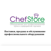 ChefStore logo, ChefStore contact details