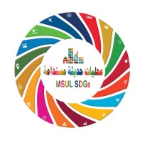 MSUL SDGs logo, MSUL SDGs contact details