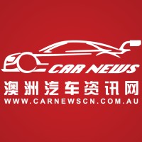 CAR NEWS CN logo, CAR NEWS CN contact details