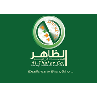 Al-Thaher Co. logo, Al-Thaher Co. contact details