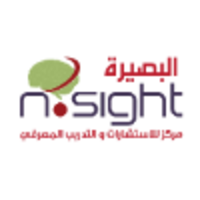 Nsight Brain Training and Consultation Center logo, Nsight Brain Training and Consultation Center contact details