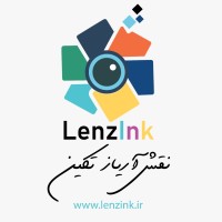 Lenzink (Naghsh Ariaz Takin) logo, Lenzink (Naghsh Ariaz Takin) contact details