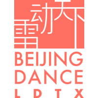 BeijingDance/LDTX (LDTX) 北京雷动天下现代舞团 logo, BeijingDance/LDTX (LDTX) 北京雷动天下现代舞团 contact details