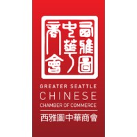 GREATER SEATTLE CHINESE CHAMBER OF COMMERCE logo, GREATER SEATTLE CHINESE CHAMBER OF COMMERCE contact details