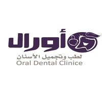 Oral Dental Clinics logo, Oral Dental Clinics contact details