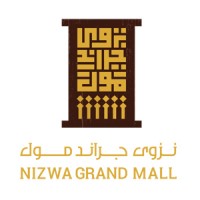 Nizwa Grand Mall logo, Nizwa Grand Mall contact details