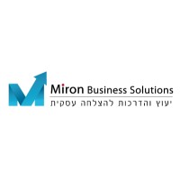 Miron Business Solutions - מירון ייעוץ עסקי logo, Miron Business Solutions - מירון ייעוץ עסקי contact details