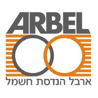 Arbel Electrical Engineering logo, Arbel Electrical Engineering contact details