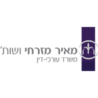 Law office Meir Mizrahi logo, Law office Meir Mizrahi contact details