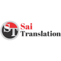 Sai Translation Services | Translation Services in Delhi logo, Sai Translation Services | Translation Services in Delhi contact details