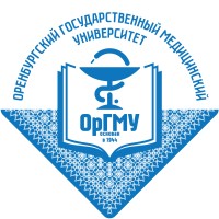 Orenburg State Medical University logo, Orenburg State Medical University contact details