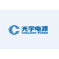 Shenzhen Coslight Power Technology Co., Ltd logo, Shenzhen Coslight Power Technology Co., Ltd contact details