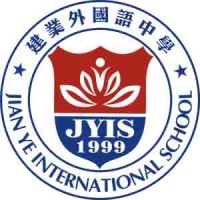 JIAN YE INTERNATIONAL SCHOOL logo, JIAN YE INTERNATIONAL SCHOOL contact details