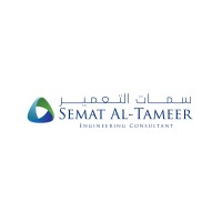 Semat AL-Tameer Engineering Consultant logo, Semat AL-Tameer Engineering Consultant contact details