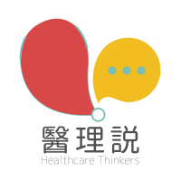 醫理說媒體 (Healthcare Thinkers) logo, 醫理說媒體 (Healthcare Thinkers) contact details