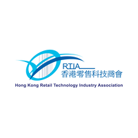 Hong Kong Retail Technology Industry Association logo, Hong Kong Retail Technology Industry Association contact details