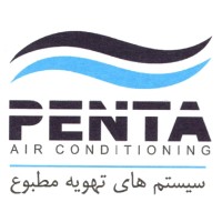 Penta Air Conditioning logo, Penta Air Conditioning contact details