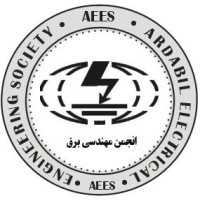 Ardabil Electrical Engineering Society logo, Ardabil Electrical Engineering Society contact details