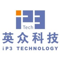 IP3 technology logo, IP3 technology contact details