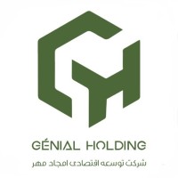 Génial Holding logo, Génial Holding contact details