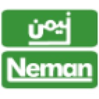 NEMAN Iraq logo, NEMAN Iraq contact details