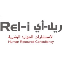 Rel-i Management Consultants logo, Rel-i Management Consultants contact details