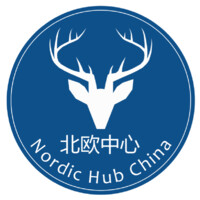 Nordic Hub China logo, Nordic Hub China contact details