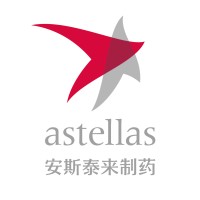 Astellas Pharma China, Inc. logo, Astellas Pharma China, Inc. contact details