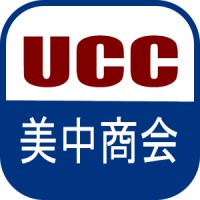 US China Chamber of Commerce logo, US China Chamber of Commerce contact details