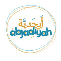 Abjadiyah Language Workshops logo, Abjadiyah Language Workshops contact details