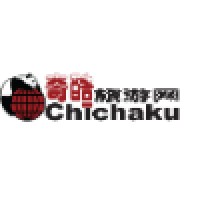 Chickaku and Chichaku Marketing logo, Chickaku and Chichaku Marketing contact details