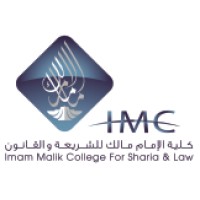 Imam Malik College logo, Imam Malik College contact details