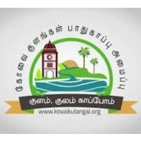 Kovai Kulangal Padhukaapu Amaippu logo, Kovai Kulangal Padhukaapu Amaippu contact details