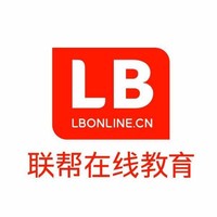 Beijing Lianbang Education Technology Co., Ltd. logo, Beijing Lianbang Education Technology Co., Ltd. contact details