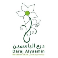 Daraj Al Yasmin Restaurant & Cafe logo, Daraj Al Yasmin Restaurant & Cafe contact details