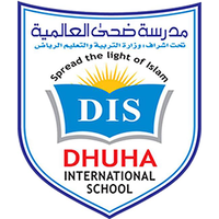 Dhuha International School logo, Dhuha International School contact details