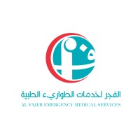 Al Fajer Emergency Medical Services logo, Al Fajer Emergency Medical Services contact details