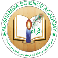 AL-Shamma Science Academy & Computer Center logo, AL-Shamma Science Academy & Computer Center contact details