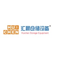 Qingdao Huichen Storage Equipment Co.,Ltd. logo, Qingdao Huichen Storage Equipment Co.,Ltd. contact details