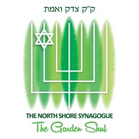 The North Shore Synagogue logo, The North Shore Synagogue contact details